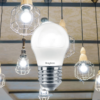 BRY-ADVANCE-5W-E27-G45-3000K-LED BULB – Bild 2