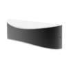 BRY-PIRUS-S-10W-3000K-IP54-WALL LIGHT