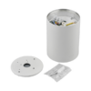 BRY-BETA-9414-RND-WHT-GU10-SPOTLIGHT – Bild 4