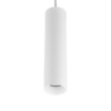 BRY-BETA-6020-PD-RND-WHT-GU10-SPOTLIGHT – Bild 3