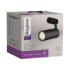 BRY-BETA-TR2-BLC-GU10-2WRS-TRACKLIGHT – Bild 5