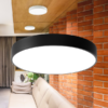 BRY-BLADE-SR-RND-BLC-45W-3IN1-CEILING LIGHT – Bild 2