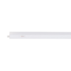 BRY-LEDLINE-4W-SQR-WHT-6500K-LED WALL LIGHT – Bild 3