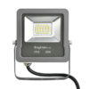 BRY-FLOOD-SL-20W-GRY-GRN-IP65-LED FLOODLIGHT – Bild 3