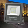 BRY-FLOOD-SL-50W-GRY-6500K-IP65-LED FLOODLIGHT – Bild 2