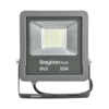BRY-FLOOD-SL-50W-GRY-GRN-IP65-LED FLOODLIGHT – Bild 3