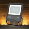 BRY-FLOOD-SL-150W-GRY-6500K-IP65-LED FLOODLIGHT – Bild 2