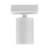 BRY-BETA-SRQ-1-WHT-GU10-SPOTLIGHT – Bild 3