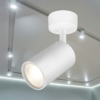 BRY-BETA-SRD_1-WHT-GU10-SPOTLIGHT – Bild 2