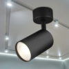 BRY-BETA-SRD_1-BLC-GU10-SPOTLIGHT – Bild 2
