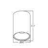 BRY-BETA-8012-RND-WHT-GU10-SPOTLIGHT – Bild 6